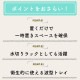 utau �ޥ��������� ���� �鳸 ��Ȥ ������� ���̥������ �鳸������� ��Ǽ Ω�Ƥ��� �����֤� ���å���ġ��륹����� ���ƥ�쥹 ����ץ� ���å��� �ۥ磻�� ���졼 ������  ����� ���� �ȥ쥤 ���ȥ�꡼ �鳸�֤� �֤���� ���� �ߥ� �����餷�ڥݥ����10�ܡ�