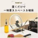 utau �ޥ��������� ���� �鳸 ��Ȥ ������� ���̥������ �鳸������� ��Ǽ Ω�Ƥ��� �����֤� ���å���ġ��륹����� ���ƥ�쥹 ����ץ� ���å��� �ۥ磻�� ���졼 ������  ����� ���� �ȥ쥤 ���ȥ�꡼ �鳸�֤� �֤���� ���� �ߥ� �����餷�ڥݥ����10�ܡ�