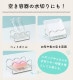 utau �ޥ��������� ���� �鳸 ��Ȥ ������� ���̥������ �鳸������� ��Ǽ Ω�Ƥ��� �����֤� ���å���ġ��륹����� ���ƥ�쥹 ����ץ� ���å��� �ۥ磻�� ���졼 ������  ����� ���� �ȥ쥤 ���ȥ�꡼ �鳸�֤� �֤���� ���� �ߥ� �����餷�ڥݥ����10�ܡ�