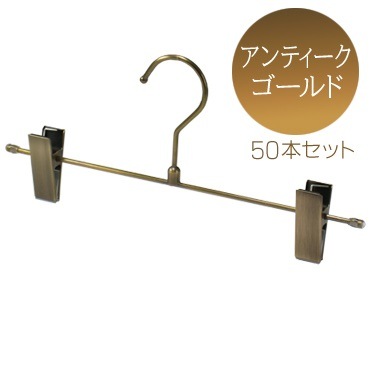 ���󥰥륹������磻�䡼�ܥȥ�ϥ󥬡� ����ƥ������������ B30-AG New Clip 50�ܥ��å� �ϥ󥬡� �Ϥ󤬡� �����ϥ󥬡� ���� �ϥ󥬡� ������ �ϥ󥬡� ���٤�ʤ��ϥ󥬡� ���ʤ��ϥ󥬡� ��������ϥ󥬡� ��������ϥ󥬡� ��������ϥ󥬡� �ϥ󥬡� ���ߤ�