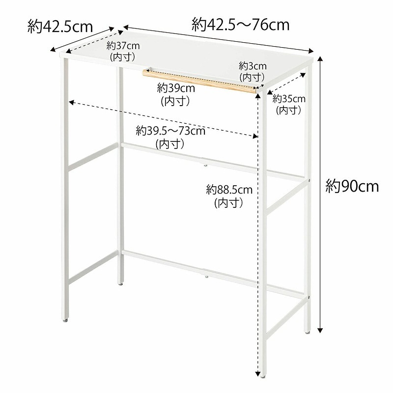 ����¶�(yamazaki) tower�ڥ���Ȣ���å� ��� ��  ����Ȣ ��å� ��Ǽ ���å����å� ��󥸥ܡ��� ����� ��������å� ���å����Ǽ �ۥ磻�� �֥�å� yamazaki tower���꡼�� 5326 5327