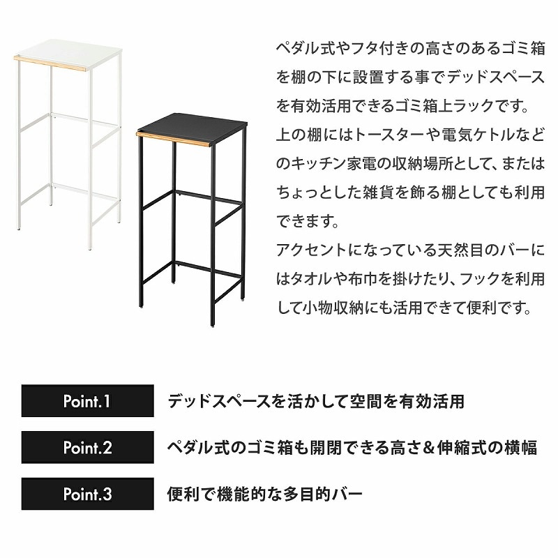 ����¶�(yamazaki) tower�ڥ���Ȣ���å� ��� ��  ����Ȣ ��å� ��Ǽ ���å����å� ��󥸥ܡ��� ����� ��������å� ���å����Ǽ �ۥ磻�� �֥�å� yamazaki tower���꡼�� 5326 5327