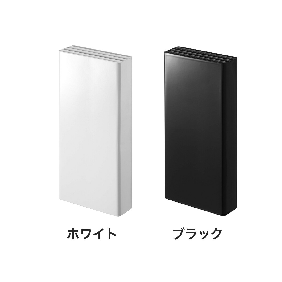 ����¶�(yamazaki)tower�ڥޥ��ͥå������������ ����� ������� ����Ω�� ����������� ���å����Ǽ �ۥ磻�� �֥�å� YAMAZAKI ������꡼�� 5148 5149 