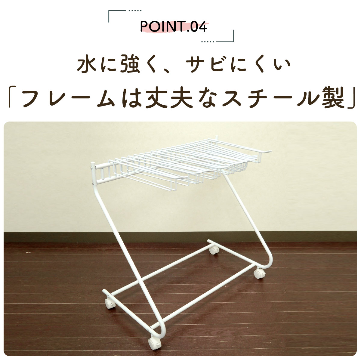 ����å����ϥ󥬡� ������ 20�ܳݤ� ���㥹�����դ� �ۥ磻�� ��72cm ����43cm �⤵69.5cm �������� ���������å� �����������󥯥������å� ��å� �ϥ󥬡� �ع� ������ �ͥ����� �ѥ�� ���ܥ� �٥ӡ� ���å� �Ҷ��� ������ ��Ǽ be worth style �ӡ������������