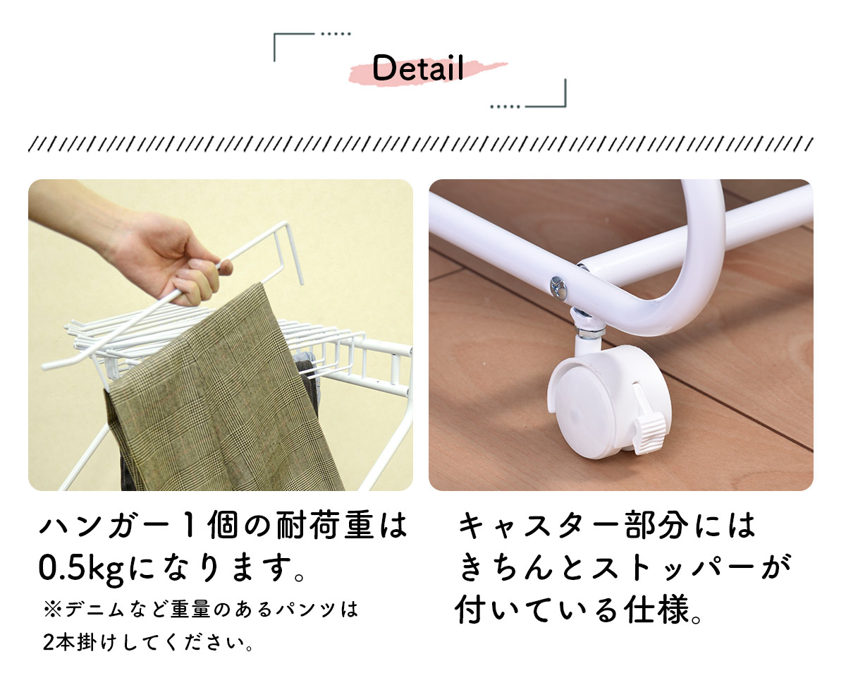 ����å����ϥ󥬡� ������ 20�ܳݤ� ���㥹�����դ� �ۥ磻�� ��72cm ����43cm �⤵69.5cm �������� ���������å� �����������󥯥������å� ��å� �ϥ󥬡� �ع� ������ �ͥ����� �ѥ�� ���ܥ� �٥ӡ� ���å� �Ҷ��� ������ ��Ǽ be worth style �ӡ������������