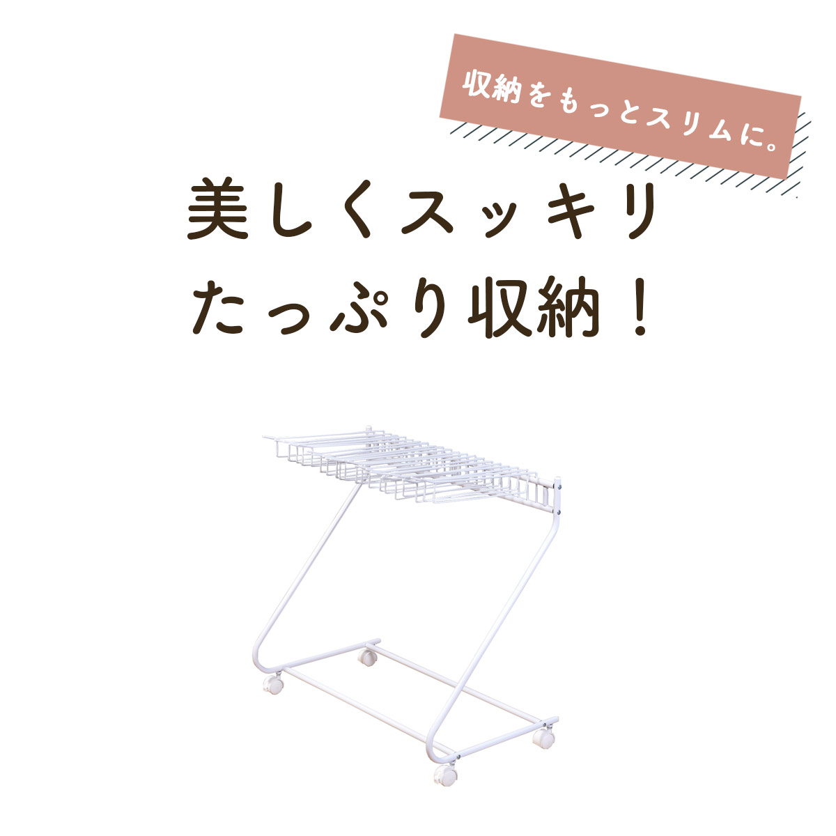 ����å����ϥ󥬡� ������ 20�ܳݤ� ���㥹�����դ� �ۥ磻�� ��72cm ����43cm �⤵69.5cm �������� ���������å� �����������󥯥������å� ��å� �ϥ󥬡� �ع� ������ �ͥ����� �ѥ�� ���ܥ� �٥ӡ� ���å� �Ҷ��� ������ ��Ǽ be worth style �ӡ������������