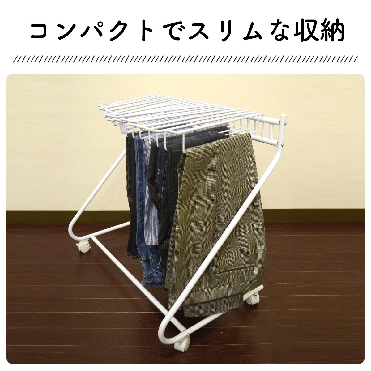 ����å����ϥ󥬡� ������ 20�ܳݤ� ���㥹�����դ� �ۥ磻�� ��72cm ����43cm �⤵69.5cm �������� ���������å� �����������󥯥������å� ��å� �ϥ󥬡� �ع� ������ �ͥ����� �ѥ�� ���ܥ� �٥ӡ� ���å� �Ҷ��� ������ ��Ǽ be worth style �ӡ������������