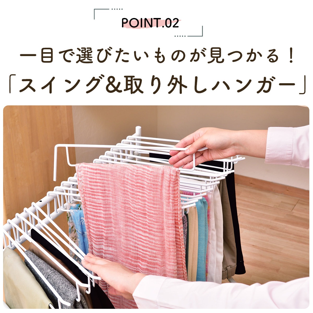 ����å����ϥ󥬡� ������ 20�ܳݤ� ���㥹�����դ� �ۥ磻�� ��72cm ����43cm �⤵69.5cm �������� ���������å� �����������󥯥������å� ��å� �ϥ󥬡� �ع� ������ �ͥ����� �ѥ�� ���ܥ� �٥ӡ� ���å� �Ҷ��� ������ ��Ǽ be worth style �ӡ������������