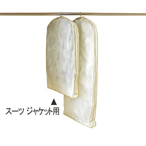 �ޥ��� �����ɥե����ʡ����С�(�����ġ����㥱�å���) 3������SA323��