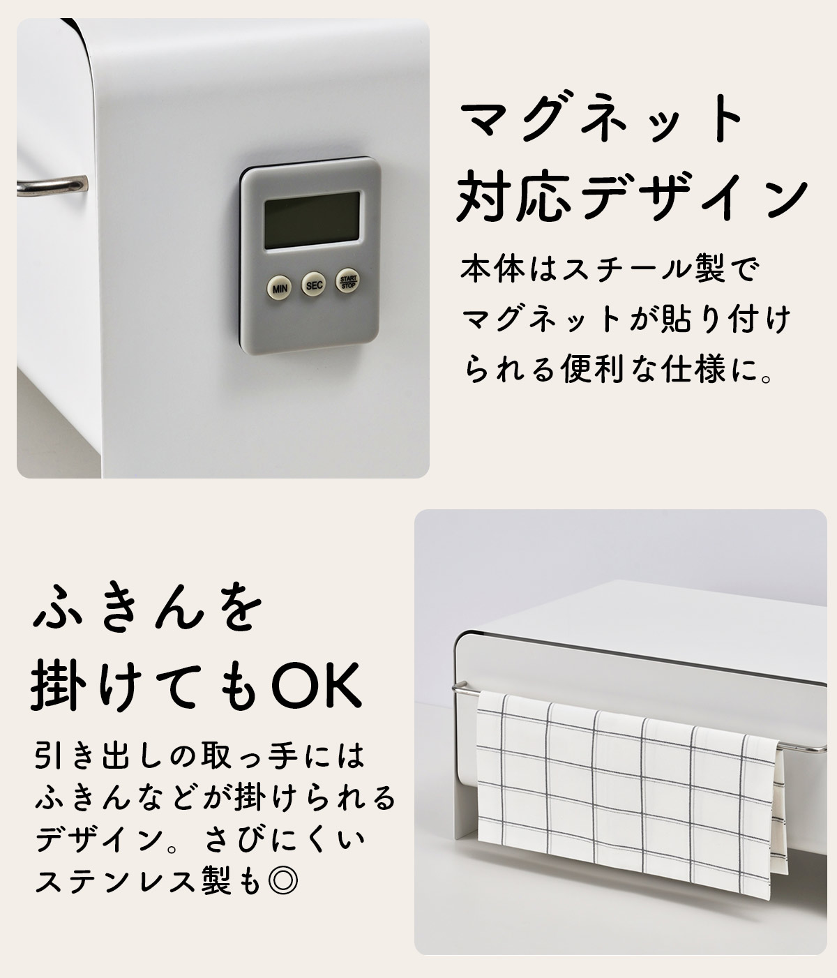 �֥�åɥ����� UtaU ������ �ѥ󥱡��� �����Ф� ����� �֥�åɥɥ���ԥå��� ��27.7 ����35 �⤵23.2 cm �ȡ���������å� ���ѥ�����å� �̲� ���å����Ǽ ���å��� ��Ǽ ������Ǽ ���ȥå��� Ĵ̣������ ��Ȣ �ۥ磻�� ���졼 �������ڥݥ����10�ܡ�