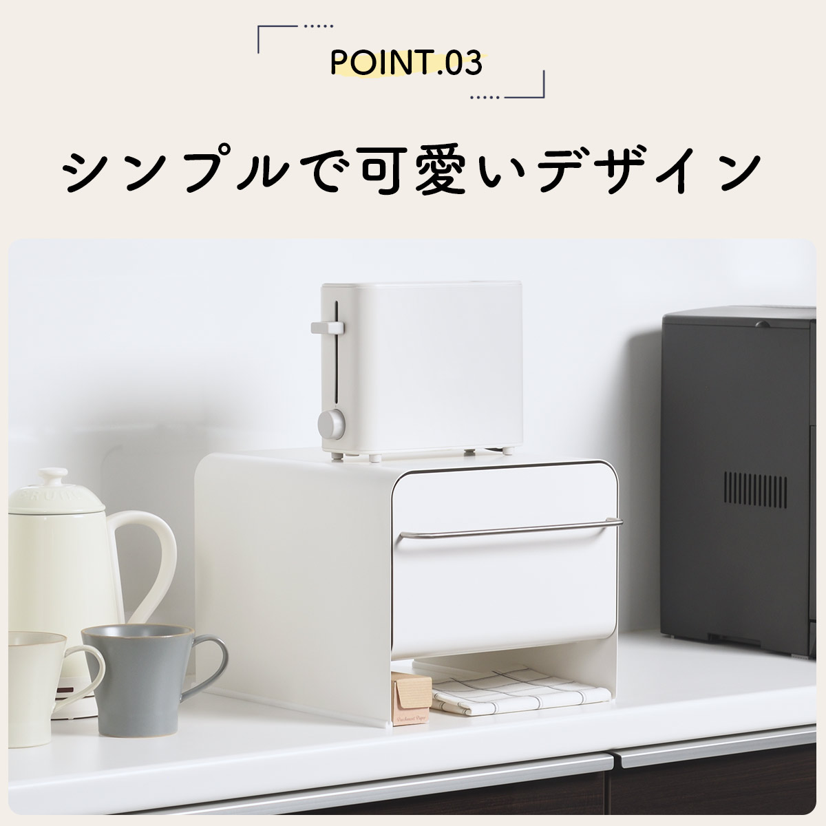 �֥�åɥ����� UtaU ������ �ѥ󥱡��� �����Ф� ����� �֥�åɥɥ���ԥå��� ��27.7 ����35 �⤵23.2 cm �ȡ���������å� ���ѥ�����å� �̲� ���å����Ǽ ���å��� ��Ǽ ������Ǽ ���ȥå��� Ĵ̣������ ��Ȣ �ۥ磻�� ���졼 �������ڥݥ����10�ܡ�