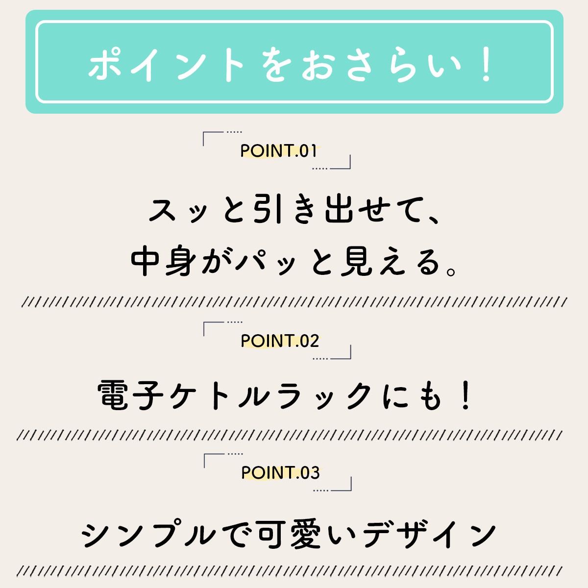 �֥�åɥ����� UtaU ������ �ѥ󥱡��� �����Ф� ����� �֥�åɥɥ���ԥå��� ��27.7 ����35 �⤵23.2 cm �ȡ���������å� ���ѥ�����å� �̲� ���å����Ǽ ���å��� ��Ǽ ������Ǽ ���ȥå��� Ĵ̣������ ��Ȣ �ۥ磻�� ���졼 �������ڥݥ����10�ܡ�