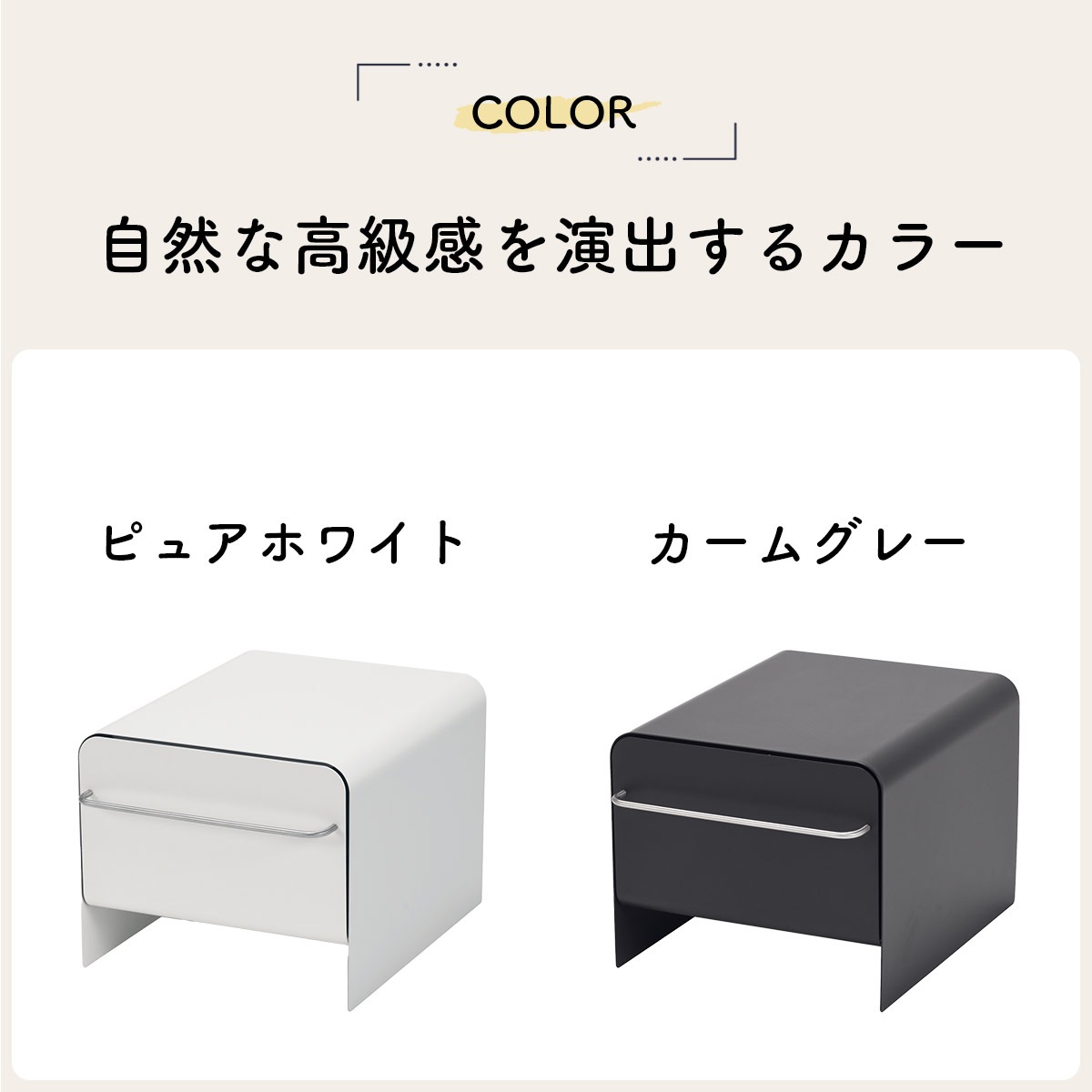 �֥�åɥ����� UtaU ������ �ѥ󥱡��� �����Ф� ����� �֥�åɥɥ���ԥå��� ��27.7 ����35 �⤵23.2 cm �ȡ���������å� ���ѥ�����å� �̲� ���å����Ǽ ���å��� ��Ǽ ������Ǽ ���ȥå��� Ĵ̣������ ��Ȣ �ۥ磻�� ���졼 �������ڥݥ����10�ܡ�