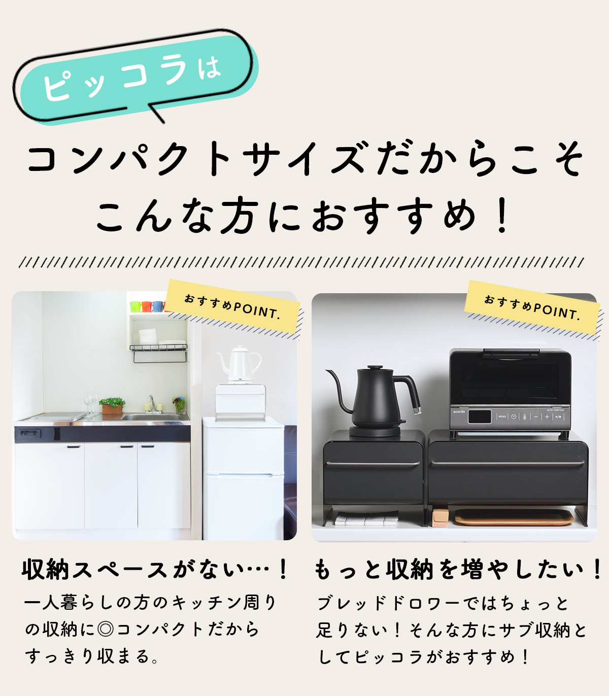 �֥�åɥ����� UtaU ������ �ѥ󥱡��� �����Ф� ����� �֥�åɥɥ���ԥå��� ��27.7 ����35 �⤵23.2 cm �ȡ���������å� ���ѥ�����å� �̲� ���å����Ǽ ���å��� ��Ǽ ������Ǽ ���ȥå��� Ĵ̣������ ��Ȣ �ۥ磻�� ���졼 �������ڥݥ����10�ܡ�