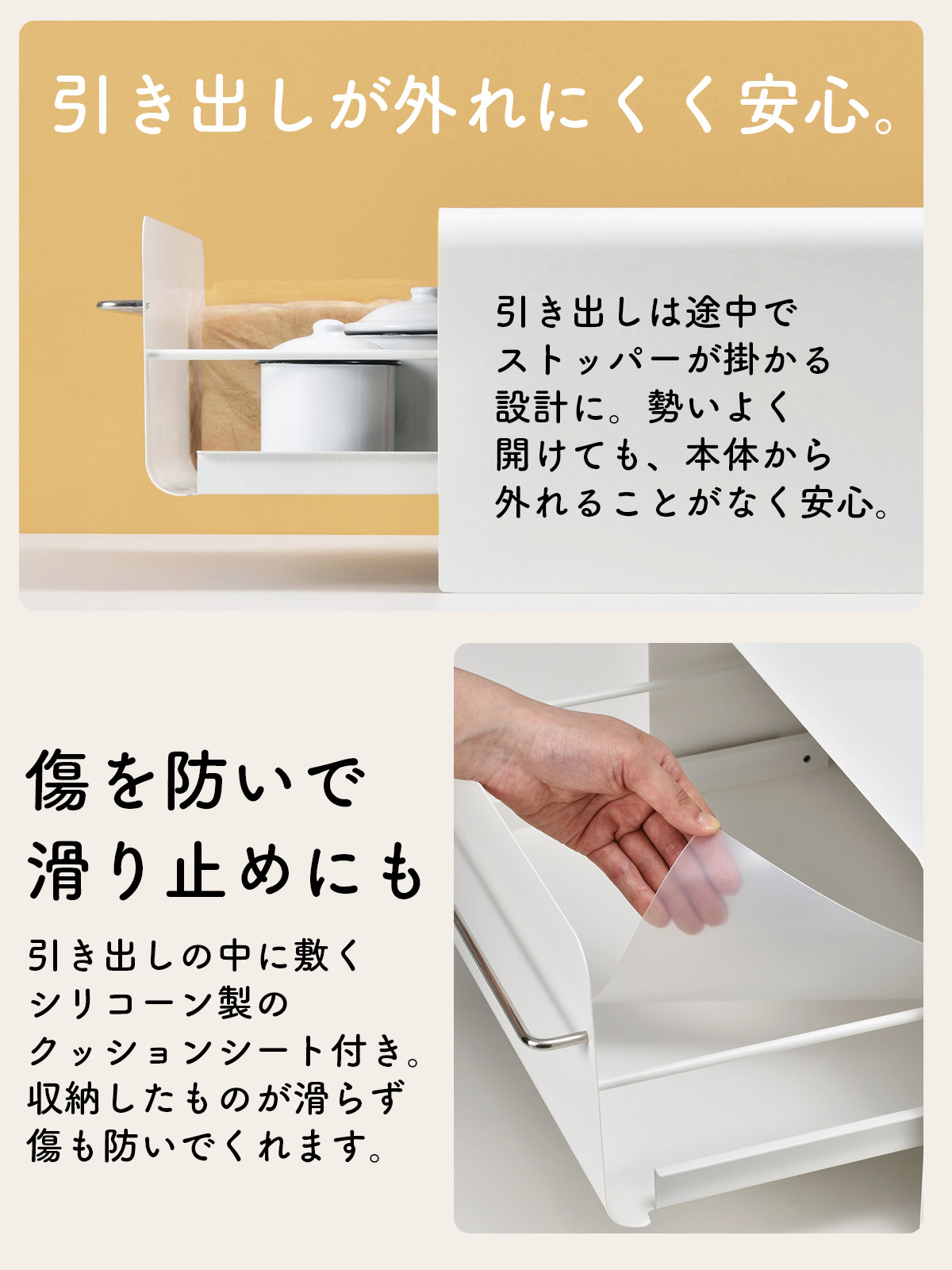 �֥�åɥ����� UtaU ������ �ѥ󥱡��� �����Ф� ����� �֥�åɥɥ���ԥå��� ��27.7 ����35 �⤵23.2 cm �ȡ���������å� ���ѥ�����å� �̲� ���å����Ǽ ���å��� ��Ǽ ������Ǽ ���ȥå��� Ĵ̣������ ��Ȣ �ۥ磻�� ���졼 �������ڥݥ����10�ܡ�