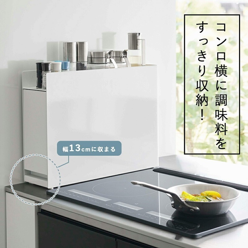 ����¶�(yamazaki) tower�ڱ�����Ĵ̣����å� ��  ������� Ĵ̣����å� ���ѥ�����å� Ĵ̣�� ���ѥ��� �ܥȥ� �ʥ��ڡ��� 2�� ������� ���󥯾� ��12.5 ������ �緿 ���å����Ǽ ��ּ�Ǽ �ۥ磻�� �֥�å� yamazaki 6003 6004