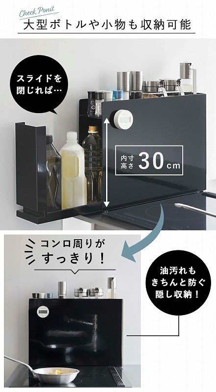 ����¶�(yamazaki) tower�ڱ�����Ĵ̣����å� ��  ������� Ĵ̣����å� ���ѥ�����å� Ĵ̣�� ���ѥ��� �ܥȥ� �ʥ��ڡ��� 2�� ������� ���󥯾� ��12.5 ������ �緿 ���å����Ǽ ��ּ�Ǽ �ۥ磻�� �֥�å� yamazaki 6003 6004