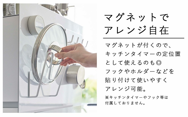 ����¶�(yamazaki) tower�ڱ�����Ĵ̣����å� ��  ������� Ĵ̣����å� ���ѥ�����å� Ĵ̣�� ���ѥ��� �ܥȥ� �ʥ��ڡ��� 2�� ������� ���󥯾� ��12.5 ������ �緿 ���å����Ǽ ��ּ�Ǽ �ۥ磻�� �֥�å� yamazaki 6003 6004