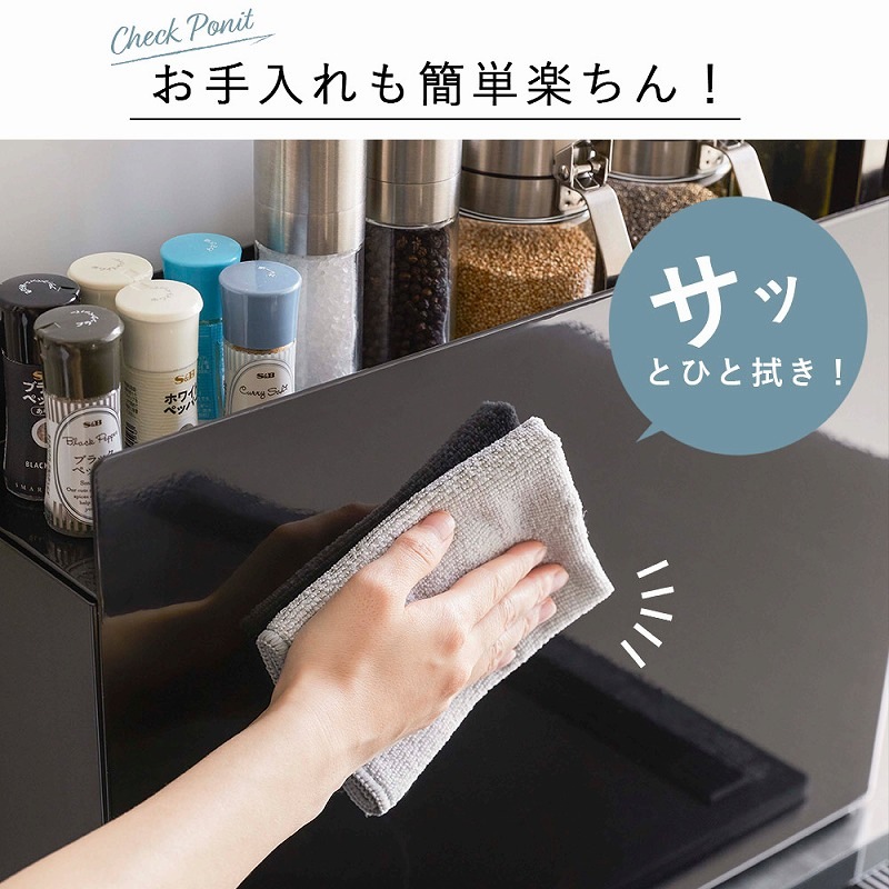 ����¶�(yamazaki) tower�ڱ�����Ĵ̣����å� ��  ������� Ĵ̣����å� ���ѥ�����å� Ĵ̣�� ���ѥ��� �ܥȥ� �ʥ��ڡ��� 2�� ������� ���󥯾� ��12.5 ������ �緿 ���å����Ǽ ��ּ�Ǽ �ۥ磻�� �֥�å� yamazaki 6003 6004