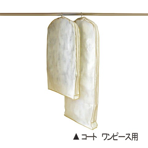 �ޥ��� �����ɥե����ʡ����С�(�����ȡ����ԡ�����) 2������SA324��