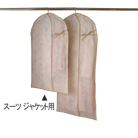 ��ܥ󤬥�������Ȥ��������С�(�����ġ����㥱�å���) 3������SA196��