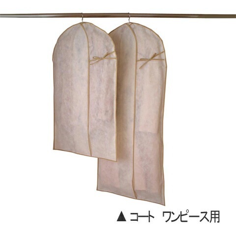 ��ܥ󤬥�������Ȥ��������С�(�����ȡ����ԡ�����) 2������SA197��