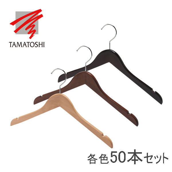 ��������ġ����㥱�åȥϥ󥬡� W380 50���� �֥�å� �֥饦�� �� �����ĥϥ󥬡� �������ѥϥ󥬡� �ϥ󥬡� ���� �ϥ󥬡� ���å� ���㥱�åȥϥ󥬡� �ϥ󥬡� �Ϥ󤬡� �����ϥ󥬡� �ϥ󥬡� 50�� �ϥ󥬡� ������� �ϥ󥬡� ���å�