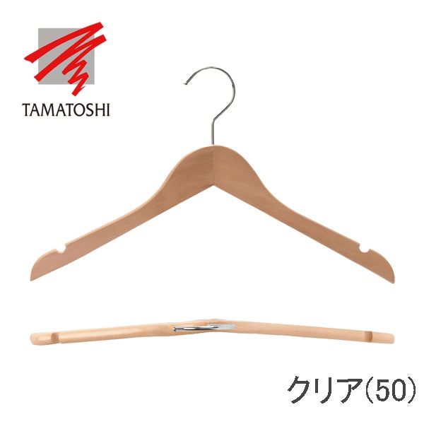 ��������ġ����㥱�åȥϥ󥬡� W380 50���� �֥�å� �֥饦�� �� �����ĥϥ󥬡� �������ѥϥ󥬡� �ϥ󥬡� ���� �ϥ󥬡� ���å� ���㥱�åȥϥ󥬡� �ϥ󥬡� �Ϥ󤬡� �����ϥ󥬡� �ϥ󥬡� 50�� �ϥ󥬡� ������� �ϥ󥬡� ���å�