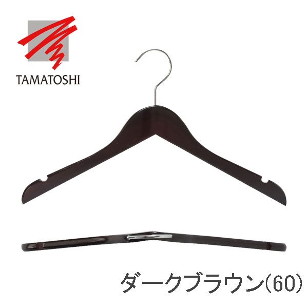��������ġ����㥱�åȥϥ󥬡� W380 50���� �֥�å� �֥饦�� �� �����ĥϥ󥬡� �������ѥϥ󥬡� �ϥ󥬡� ���� �ϥ󥬡� ���å� ���㥱�åȥϥ󥬡� �ϥ󥬡� �Ϥ󤬡� �����ϥ󥬡� �ϥ󥬡� 50�� �ϥ󥬡� ������� �ϥ󥬡� ���å�