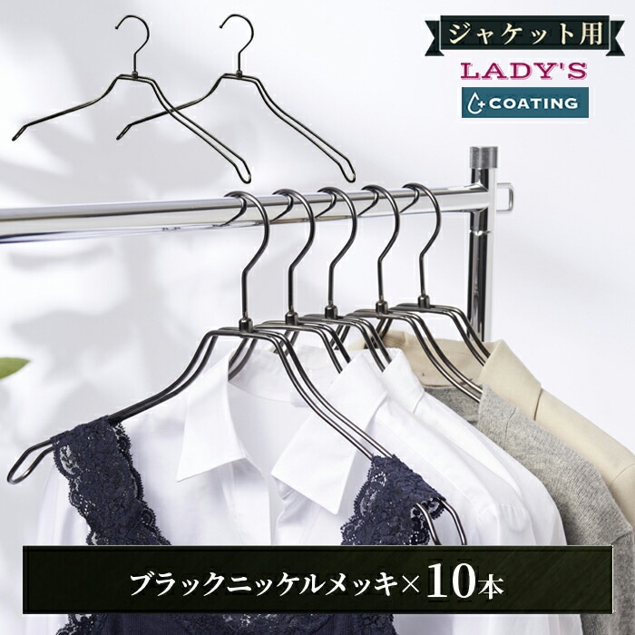 ��������ϥ󥬡� �����ƥ��� ���֥�磻�䡼�ϥ󥬡� �ܥǥ��ե����ॿ���� ��ǥ����������� 38cm W380 10���� 50����