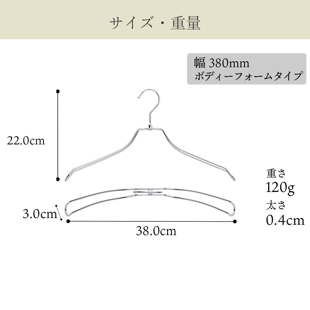 ��������ϥ󥬡� �����ƥ��� ���֥�磻�䡼�ϥ󥬡� �ܥǥ��ե����ॿ���� ��ǥ����������� 38cm W380 10���� 50����