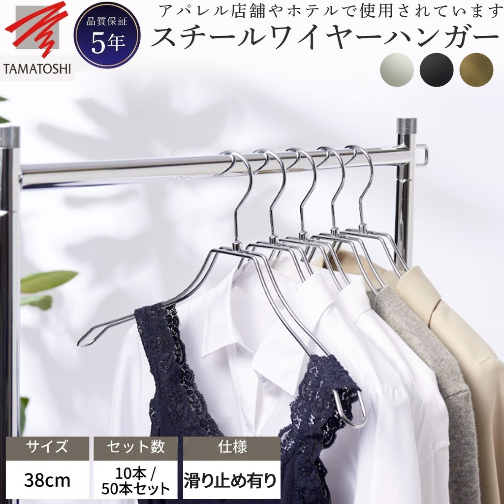 ��������ϥ󥬡� �����ƥ��� ���֥�磻�䡼�ϥ󥬡� �ܥǥ��ե����ॿ���� ��ǥ����������� 38cm W380 10���� 50����