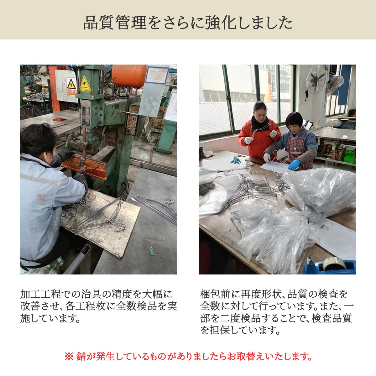 ��������ϥ󥬡� �����ƥ��� ���֥�磻�䡼�ϥ󥬡� �ܥǥ��ե����ॿ���� ��ǥ����������� 38cm W380 10���� 50����