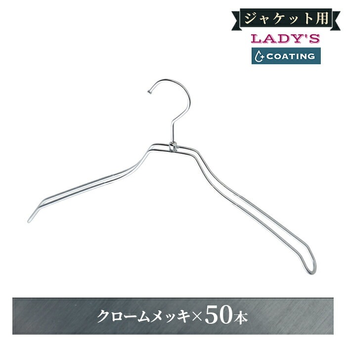 ��������ϥ󥬡� �����ƥ��� ���֥�磻�䡼�ϥ󥬡� �ܥǥ��ե����ॿ���� ��ǥ����������� 38cm W380 10���� 50����