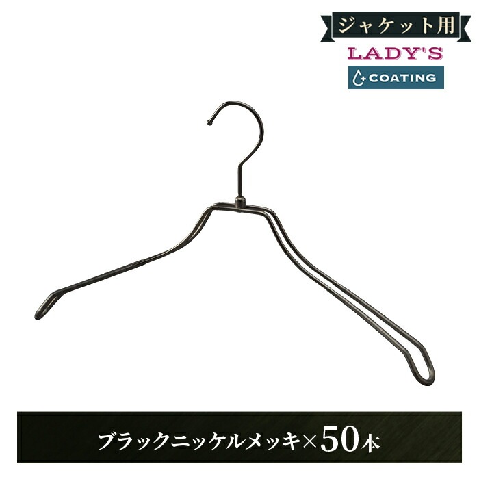 ��������ϥ󥬡� �����ƥ��� ���֥�磻�䡼�ϥ󥬡� �ܥǥ��ե����ॿ���� ��ǥ����������� 38cm W380 10���� 50����