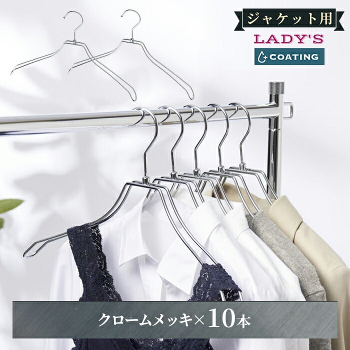��������ϥ󥬡� �����ƥ��� ���֥�磻�䡼�ϥ󥬡� �ܥǥ��ե����ॿ���� ��ǥ����������� 38cm W380 10���� 50����