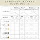 ��������ϥ󥬡� �����ƥ��� ���֥�磻�䡼�ϥ󥬡� �ܥǥ��ե����ॿ���� ��ǥ����������� 38cm W380 10���� 50����
