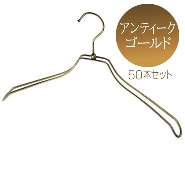 �Ѷʥ����ƥ��󥰥��֥륹������磻�䡼�ϥ󥬡� ����ƥ������������ ����38cm W38P-AG(TR0138-AG-PVC) 50�ܥ��å� �ϥ󥬡� �Ϥ󤬡� ��ǥ����� ����̵�� ���� �ϥ󥬡� ������ �ϥ󥬡� ���٤�ʤ��ϥ󥬡� ��������ϥ󥬡� ���ʤ��ϥ󥬡� �����ȥϥ󥬡�