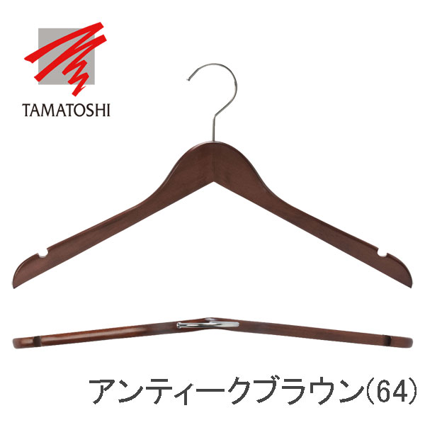 ��������ġ����㥱�åȥϥ󥬡� W420 50����