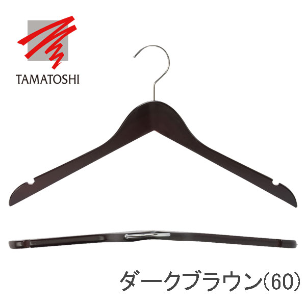 ��������ġ����㥱�åȥϥ󥬡� W420 50����