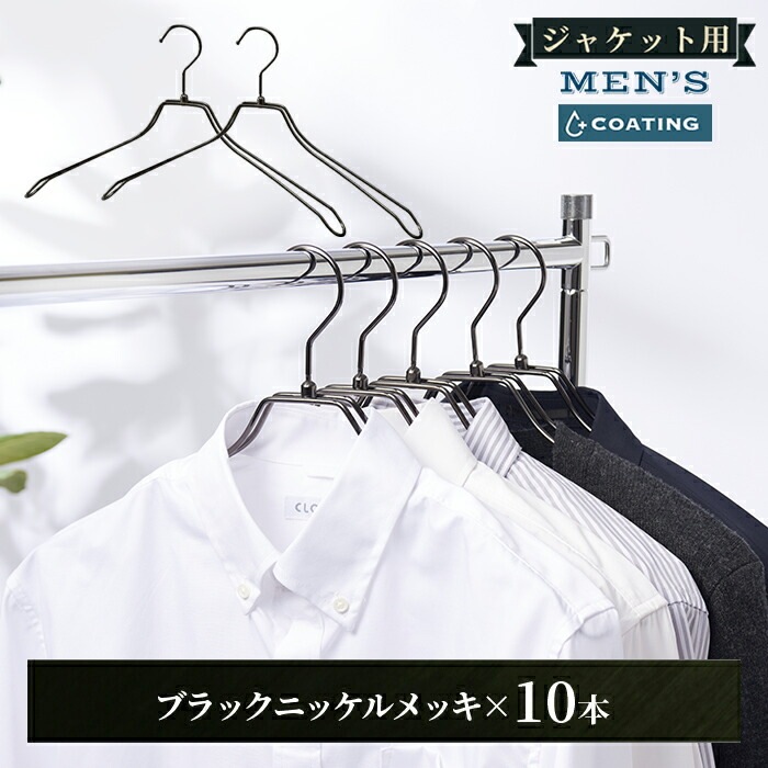 ��������ϥ󥬡� �����ƥ��� ���֥�磻�䡼�ϥ󥬡� �ܥǥ��ե����ॿ���� ��󥺥����� 42cm W420 10���� 50����