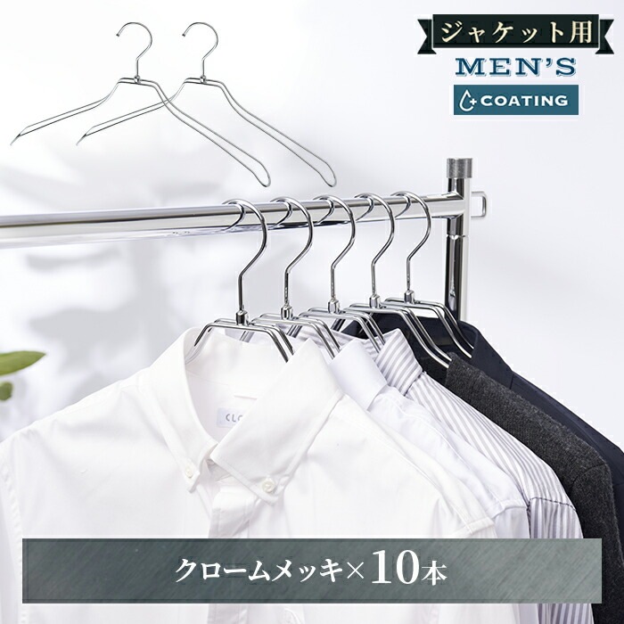 ��������ϥ󥬡� �����ƥ��� ���֥�磻�䡼�ϥ󥬡� �ܥǥ��ե����ॿ���� ��󥺥����� 42cm W420 10���� 50����