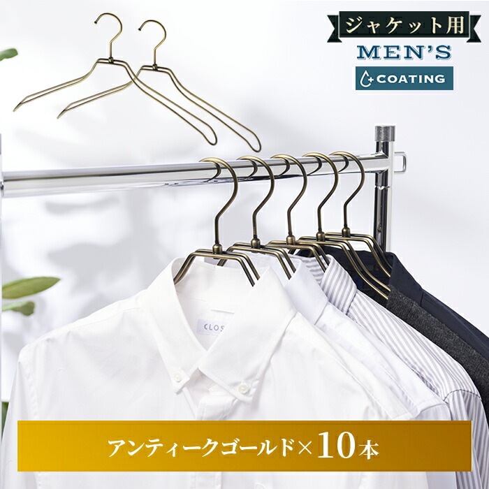 ��������ϥ󥬡� �����ƥ��� ���֥�磻�䡼�ϥ󥬡� �ܥǥ��ե����ॿ���� ��󥺥����� 42cm W420 10���� 50����