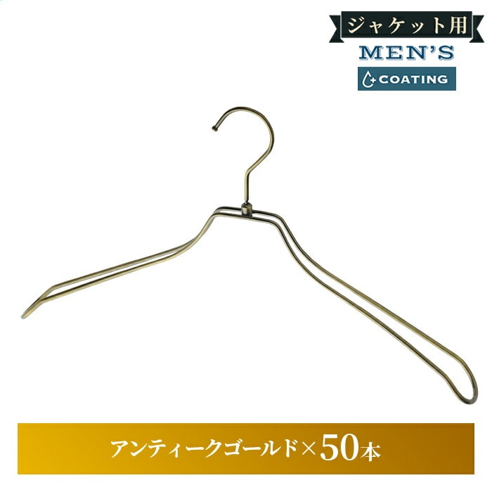 ��������ϥ󥬡� �����ƥ��� ���֥�磻�䡼�ϥ󥬡� �ܥǥ��ե����ॿ���� ��󥺥����� 42cm W420 10���� 50����