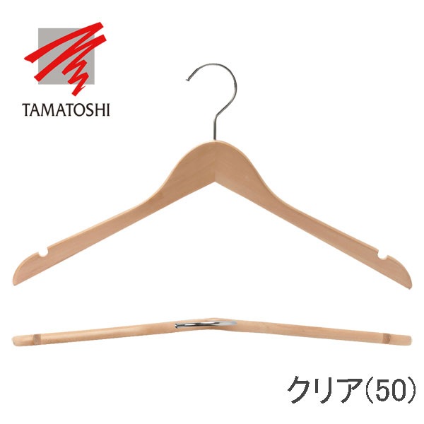 ��������ġ����㥱�åȥϥ󥬡� W420 20���� �֥饦�� �������֥饦�� �ϥ󥬡� �Ϥ󤬡� ���� ŷ���� �ϥ󥬡� 20�� ������� �ϥ󥬡� ���å� �ϥ󥬡� ���� �ϥ󥬡� ���å� �ʥ��ڡ���  �����餷 ������ ���ؤ� ����̵�� ��ӥ� �����ȥϥ󥬡� �����ϥ󥬡�