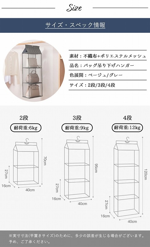 �Хå���Ǽ 3�� �ߤ겼���� �ϥ󥬡� �Хå��ߤ겼���ϥ󥬡� ���Ǽ ��ʪ��Ǽ ��å��� ��ȸ����� �Կ��� �Хå��ۥ���� ���Х��Ǽ 2�� 3�� 4�� �եå��դ� ���������å� ��å� �ɳݤ� �ɿ� �������ɻ� �̵��� ���Ǽ ���������å� �������� �����դ�