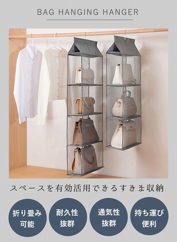 �Хå���Ǽ 3�� �ߤ겼���� �ϥ󥬡� �Хå��ߤ겼���ϥ󥬡� ���Ǽ ��ʪ��Ǽ ��å��� ��ȸ����� �Կ��� �Хå��ۥ���� ���Х��Ǽ 2�� 3�� 4�� �եå��դ� ���������å� ��å� �ɳݤ� �ɿ� �������ɻ� �̵��� ���Ǽ ���������å� �������� �����դ�