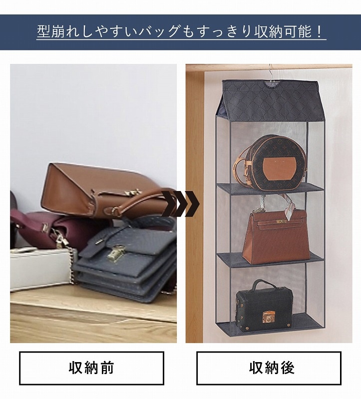 �Хå���Ǽ 3�� �ߤ겼���� �ϥ󥬡� �Хå��ߤ겼���ϥ󥬡� ���Ǽ ��ʪ��Ǽ ��å��� ��ȸ����� �Կ��� �Хå��ۥ���� ���Х��Ǽ 2�� 3�� 4�� �եå��դ� ���������å� ��å� �ɳݤ� �ɿ� �������ɻ� �̵��� ���Ǽ ���������å� �������� �����դ�