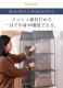 �Хå���Ǽ 3�� �ߤ겼���� �ϥ󥬡� �Хå��ߤ겼���ϥ󥬡� ���Ǽ ��ʪ��Ǽ ��å��� ��ȸ����� �Կ��� �Хå��ۥ���� ���Х��Ǽ 2�� 3�� 4�� �եå��դ� ���������å� ��å� �ɳݤ� �ɿ� �������ɻ� �̵��� ���Ǽ ���������å� �������� �����դ�