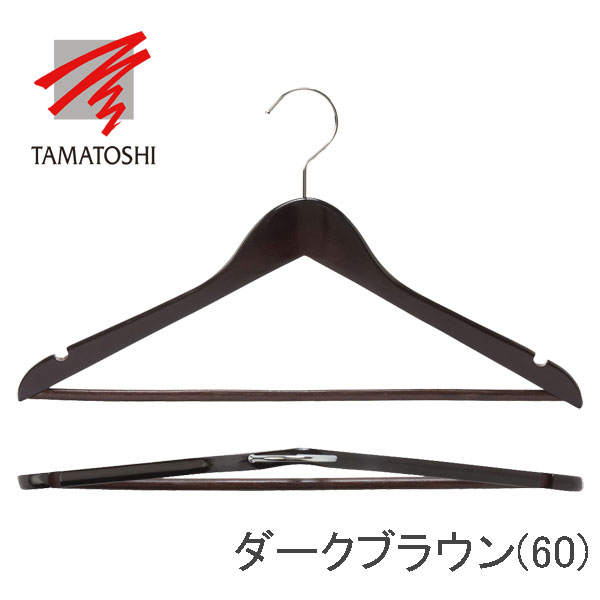 ��������ġ����㥱�åȥϥ󥬡� �С��� W420 50���� �ϥ󥬡� �Ϥ󤬡� �����ϥ󥬡� ��Ǽ ������ ���������åȥϥ󥬡� ������� �͵� ����ץ� �ʥ��ڡ��� �������� ŷ���� ŷ������ ����̵��